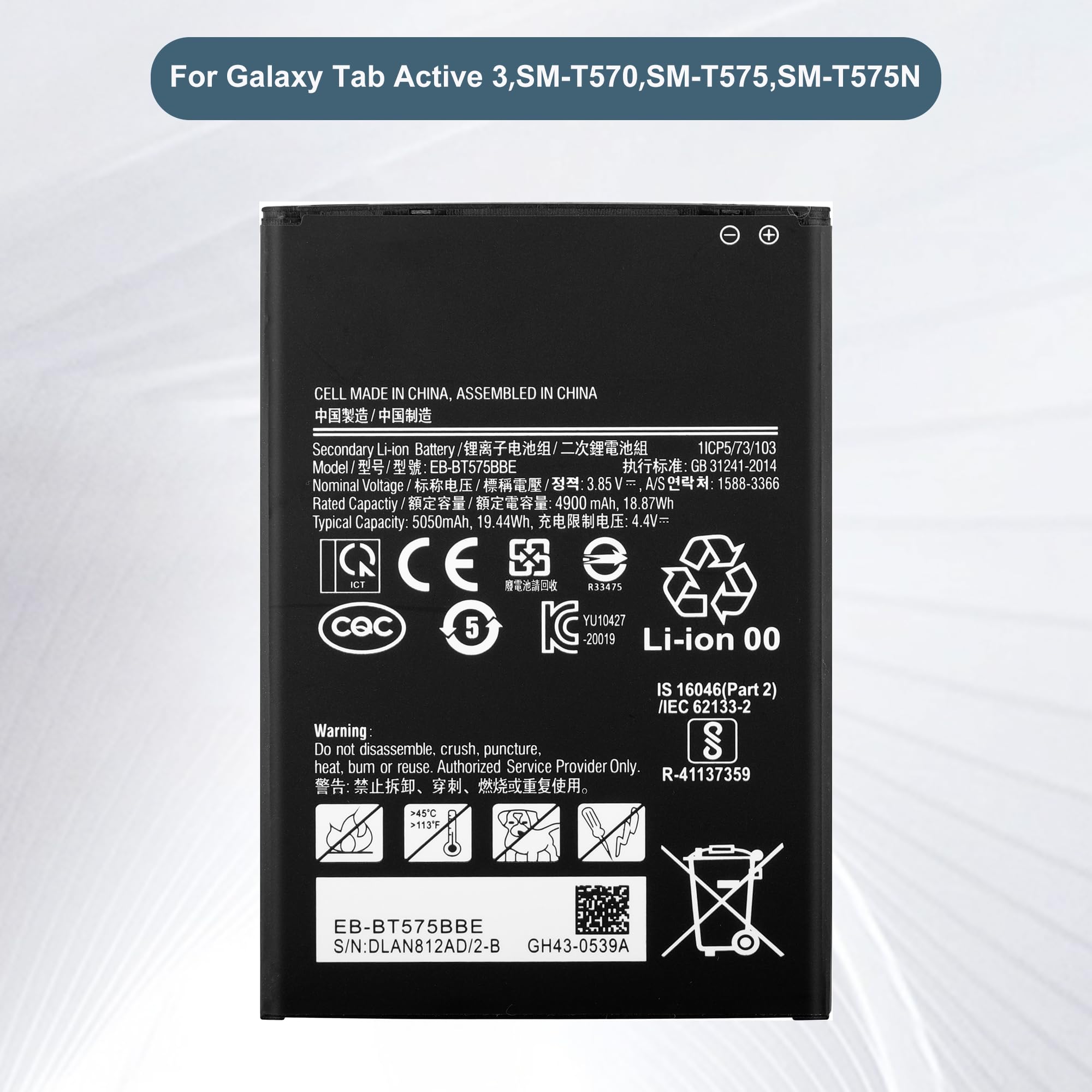 Batterie de rechange EB-BT575BBE 3,85 V 4900 mAh compatible Samsung Galaxy Tab Active 3 SM-T570 SM-T575 SM-T575N