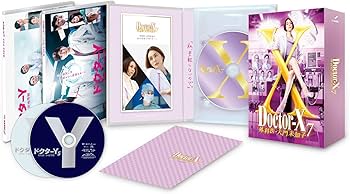 Amazon.co.jp: ドクターX ~外科医・大門未知子~ 7 DVD BOX : 米倉涼子