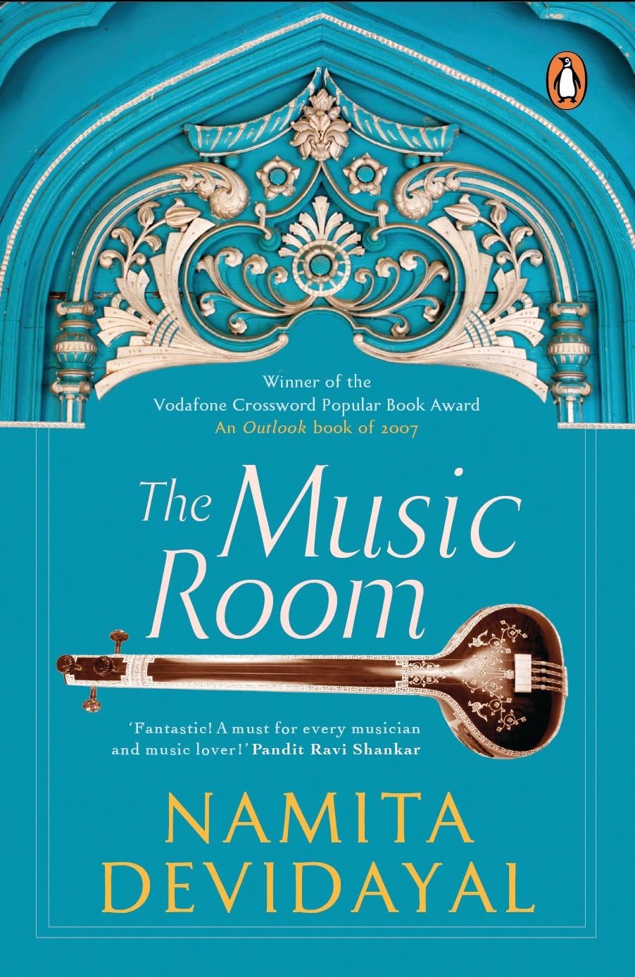 The Music Room