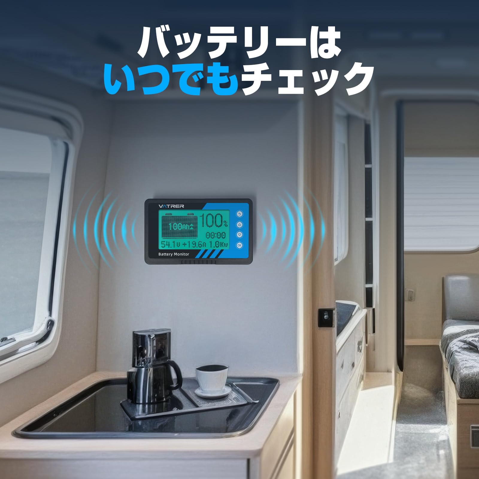 Amazon.co.jp: VATRER POWER 8-120V 電圧・電流計 バッテリーモニター