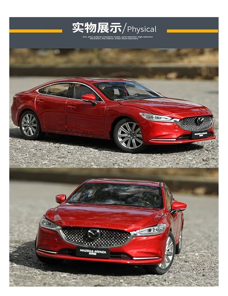 MAZDA ATENZA 1/18 レッド 全長約27cm 左ハンドル MAZDA ATENZA 1/18 レッド 全長約27cm 左ハンドル MAZDA ATENZA