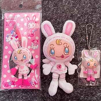 Amazon.co.jp: メゾピアノホワイトベリエちゃんセット : おもちゃ