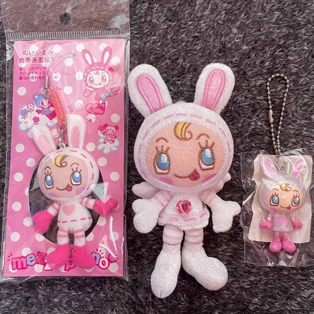 Amazon.co.jp: メゾピアノホワイトベリエちゃんセット : おもちゃ