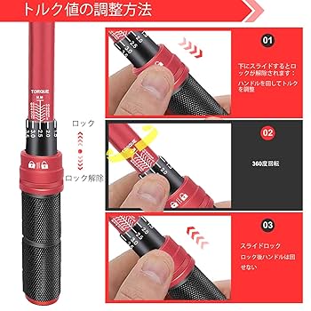 Amazon.co.jp: ATsafeproトルクレンチ 9.5mm差込角(3/8インチ 5