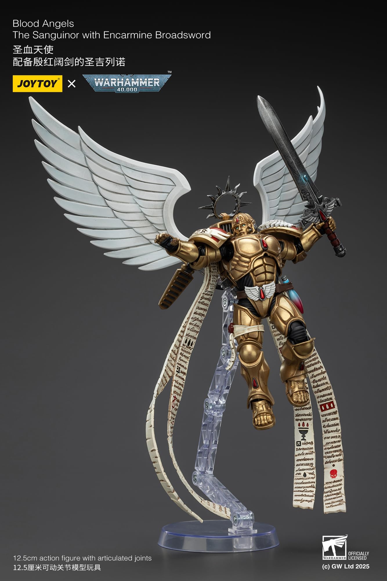 JOYTOY Warhammer 40k Blood Angels figurka 1/18 krwawe anioły, strażnik z enkarminą, prezenty kolekcjonerskie, zabawki dla dzieci w wieku 15+ i dorosłych, 12,5 cm, przedsprzedaż