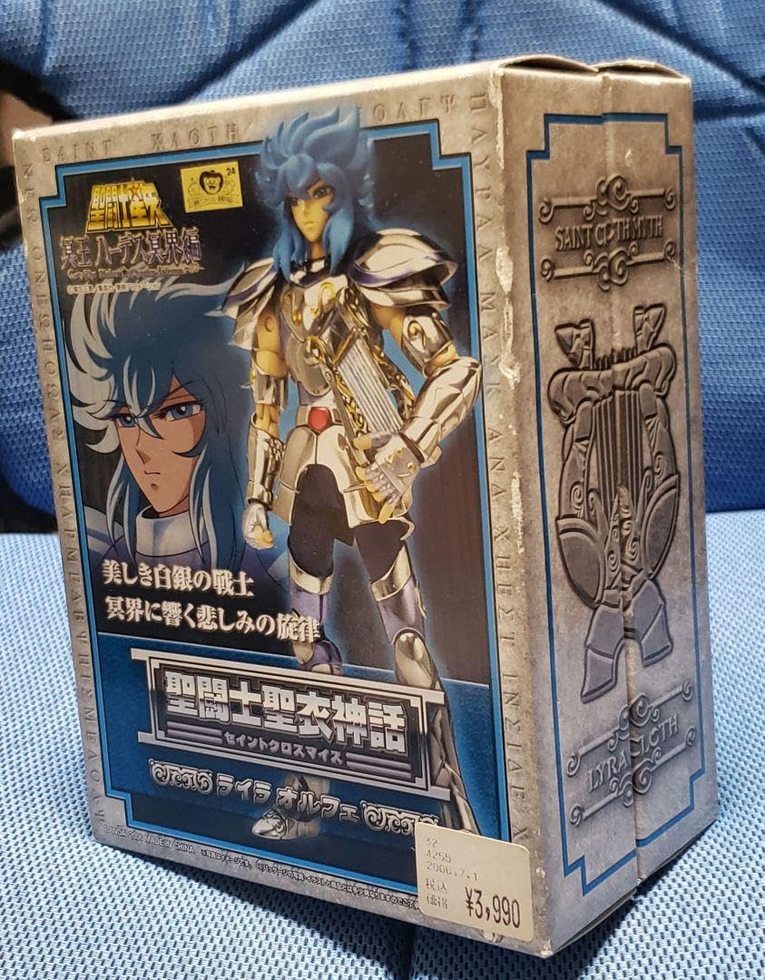 Amazon.co.jp: 聖闘士聖衣神話 白銀聖闘士 ライラ オルフェ （初期生産 