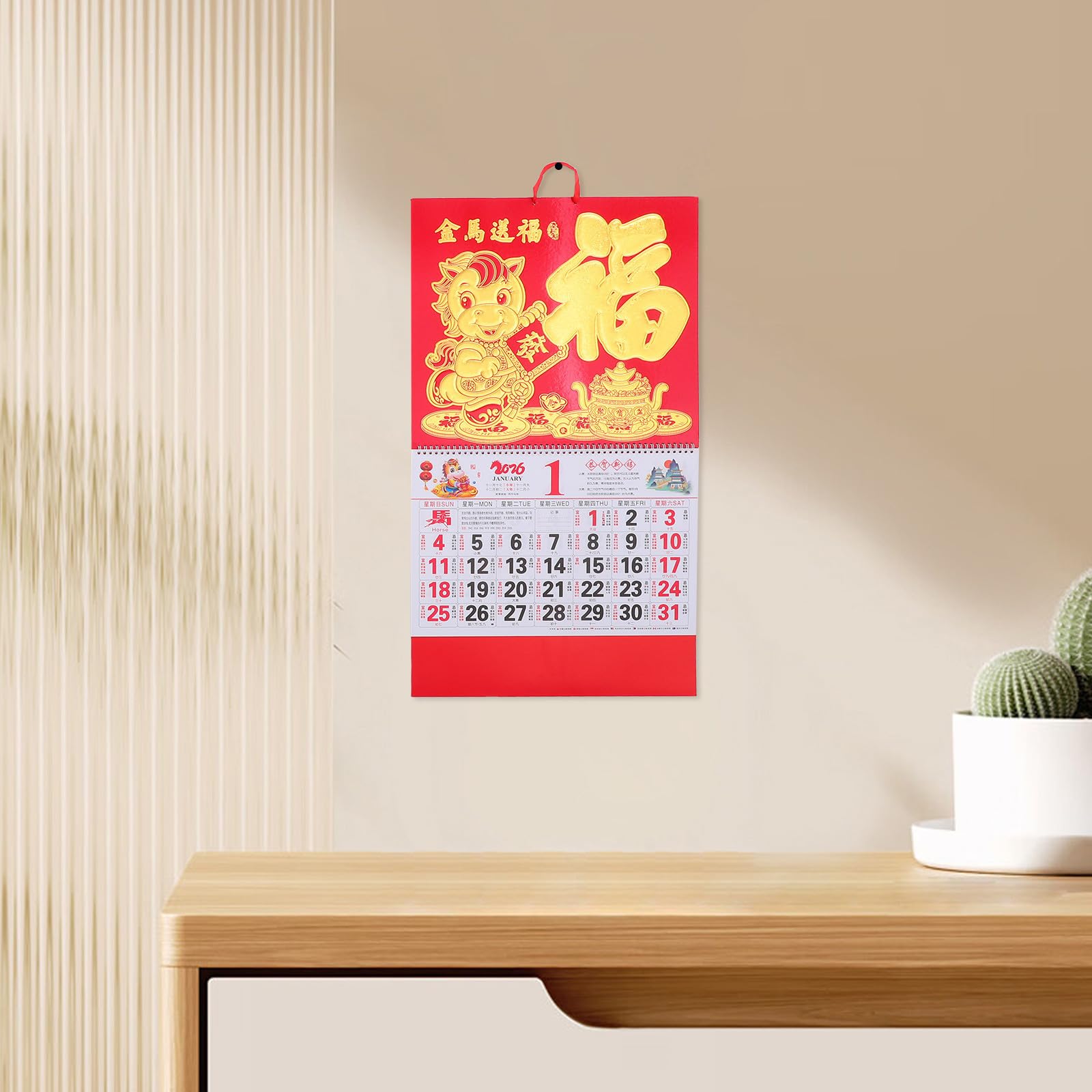 Amosfun 3 Pezzi Calendario da Parete 2026 da Appendere in Carta Tema Anno del Cavallo, Resistente e Date Chiaramente Segnate per Casa e Ufficio