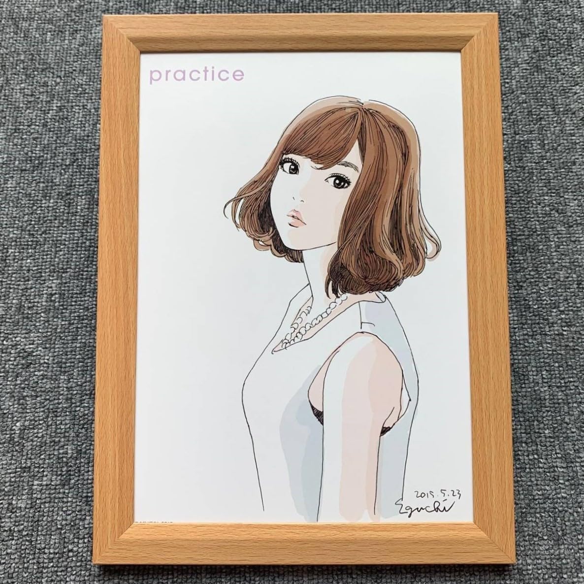 Amazon.co.jp: □江口寿史『巻き髪』B5サイズ 額入り 貴重イラスト Amazon.co.jp: □江口寿史『巻き髪』B5サイズ 額入り 貴重イラスト
