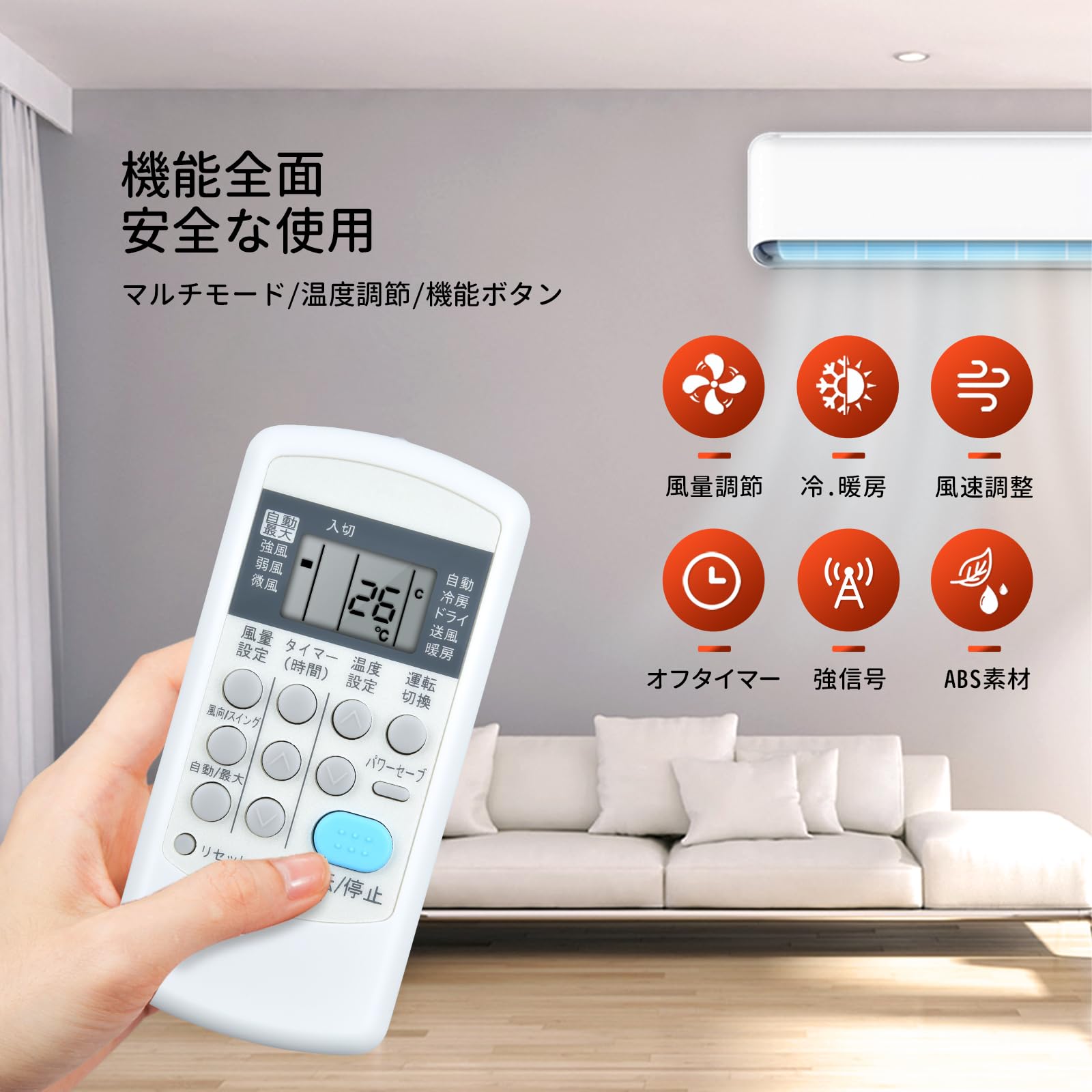 Amazon.co.jp: エアコンリモコン AR-01 for コロナ CORONA CSH-B2220R 