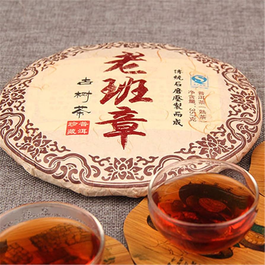 Amazon.co.jp: 357g（0.787LB）熟したプーアル茶オールド