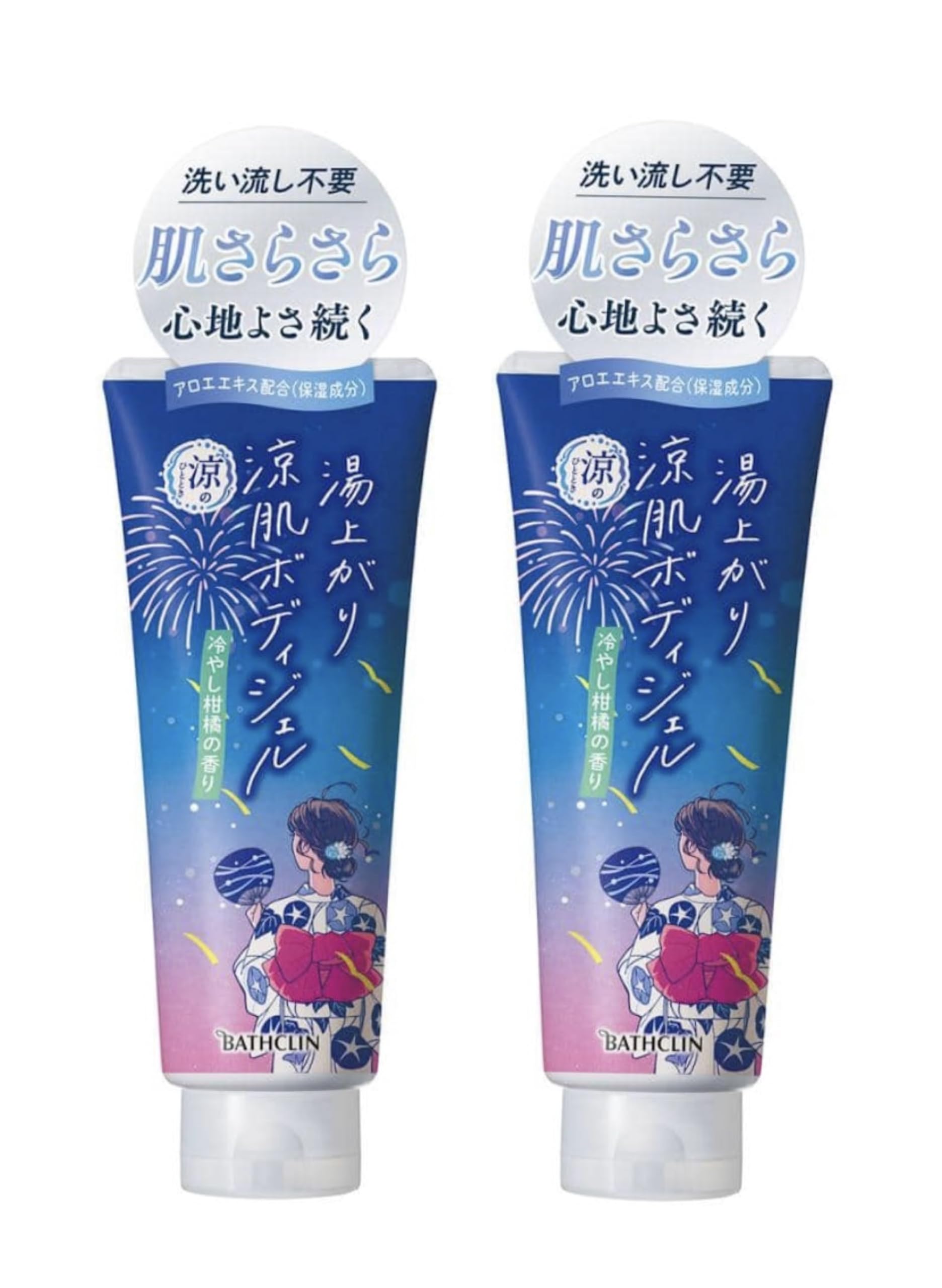 Amazon | 《2個セット》 湯上がり 涼肌 ボディジェル 200g×2個セット
