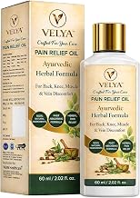 Pain Relief Oil for Tired Legs & Swelling | Natural Circulation Support for Varicose Veins & Tired Legs, Reduces Heaviness & Fatigue | Fast Absorbing, Non-Sticky, Plant-Based Massage Oil (60ML (PACK OF 1))