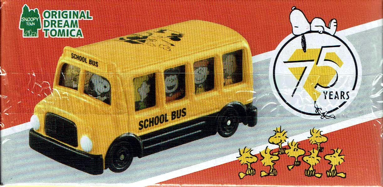 Amazon.co.jp: タカラトミー スヌーピー ドリームトミカ