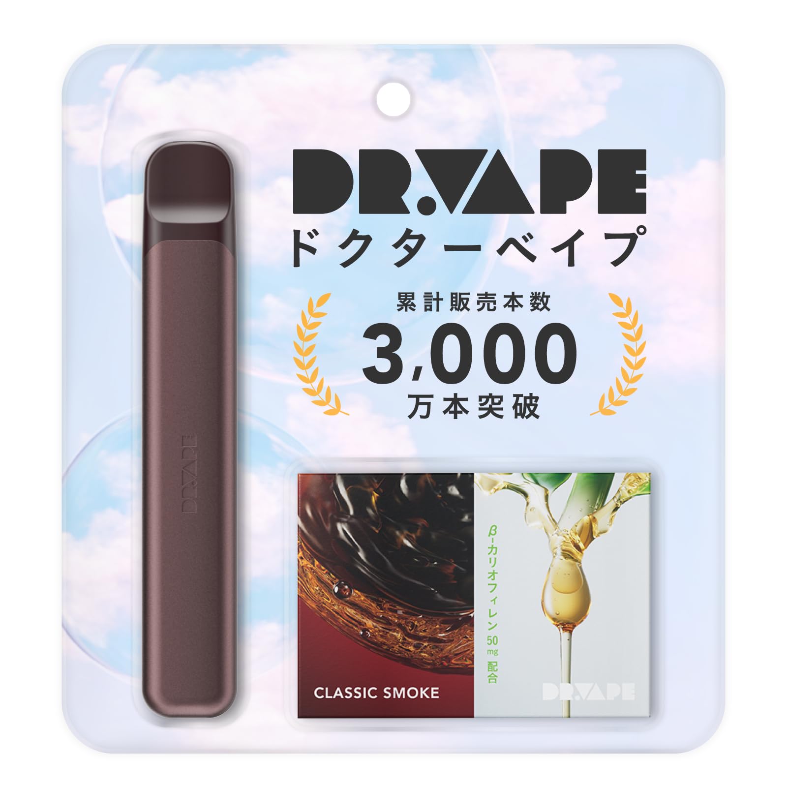 Amazon | DR.VAPE ドクターベイプ Model3 スターターキット [ ブラック