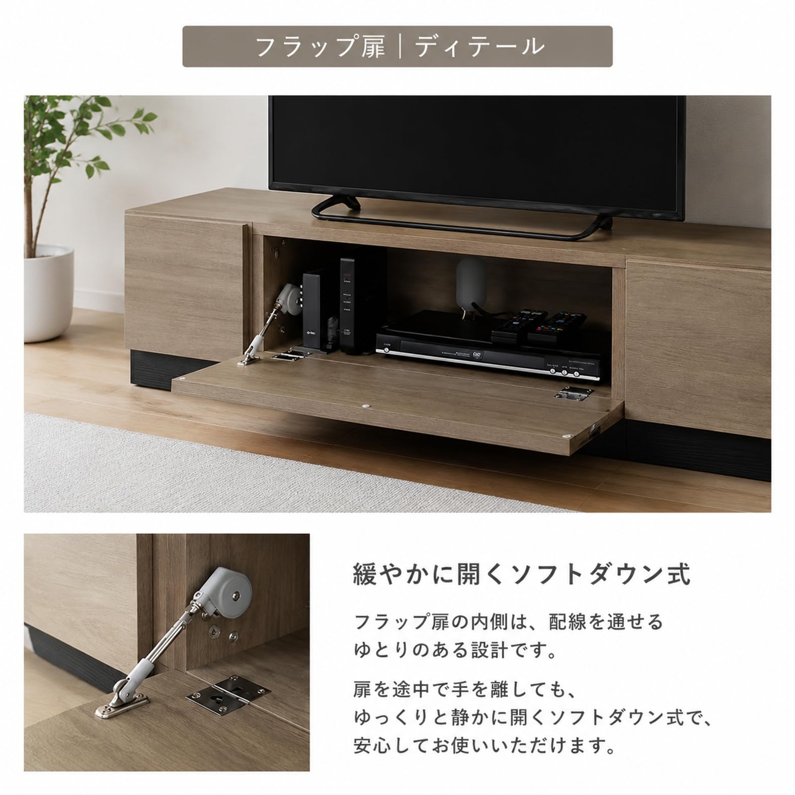 Amazon｜テレビ台 ローボード 幅150cm 65型テレビまで対応 ストーン