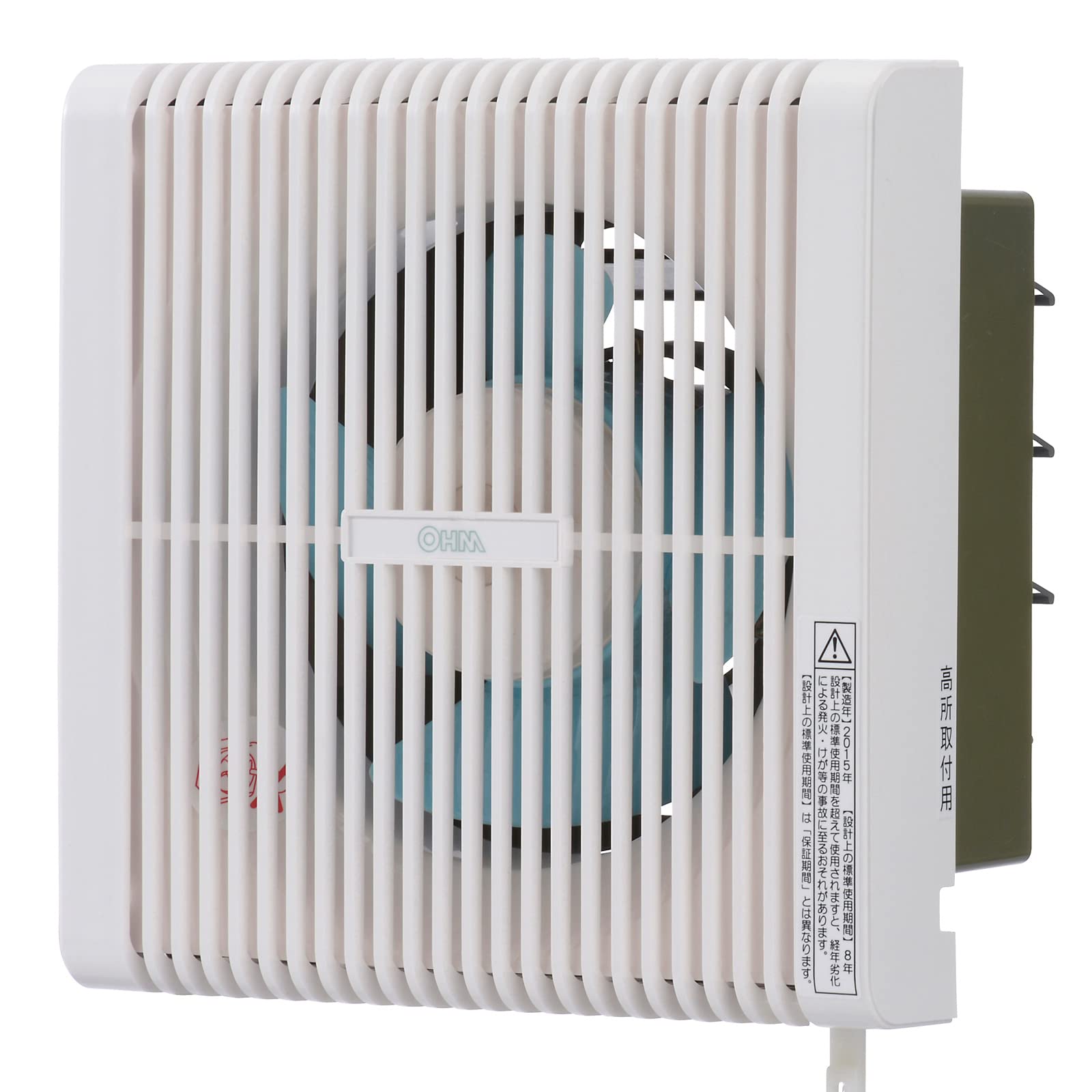 Amazon | 浴室用換気扇 VB－15 | 換気扇