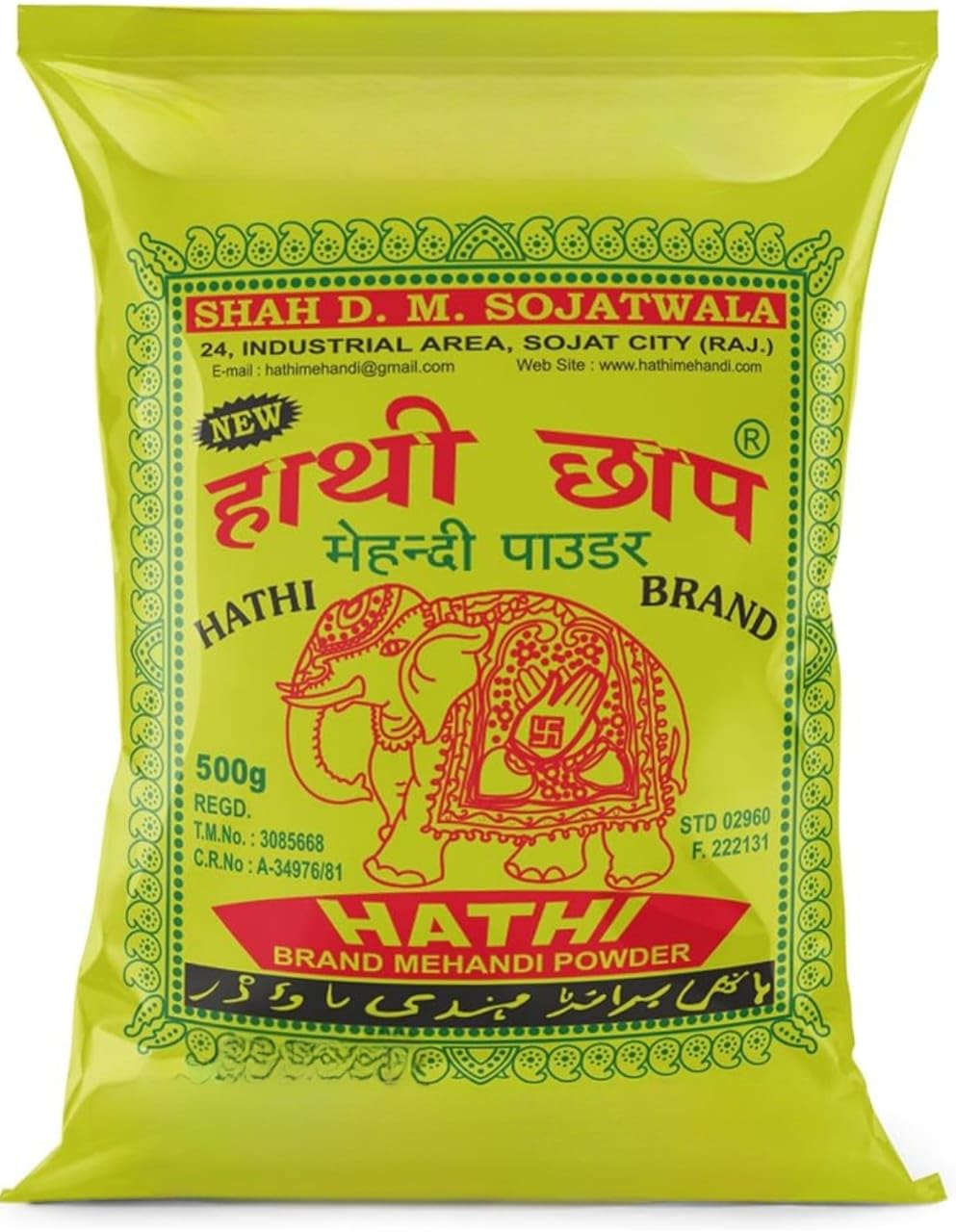 Hathi Brand Mehandi Powder, Natural Henna Powder for Hair 500g-picture-17