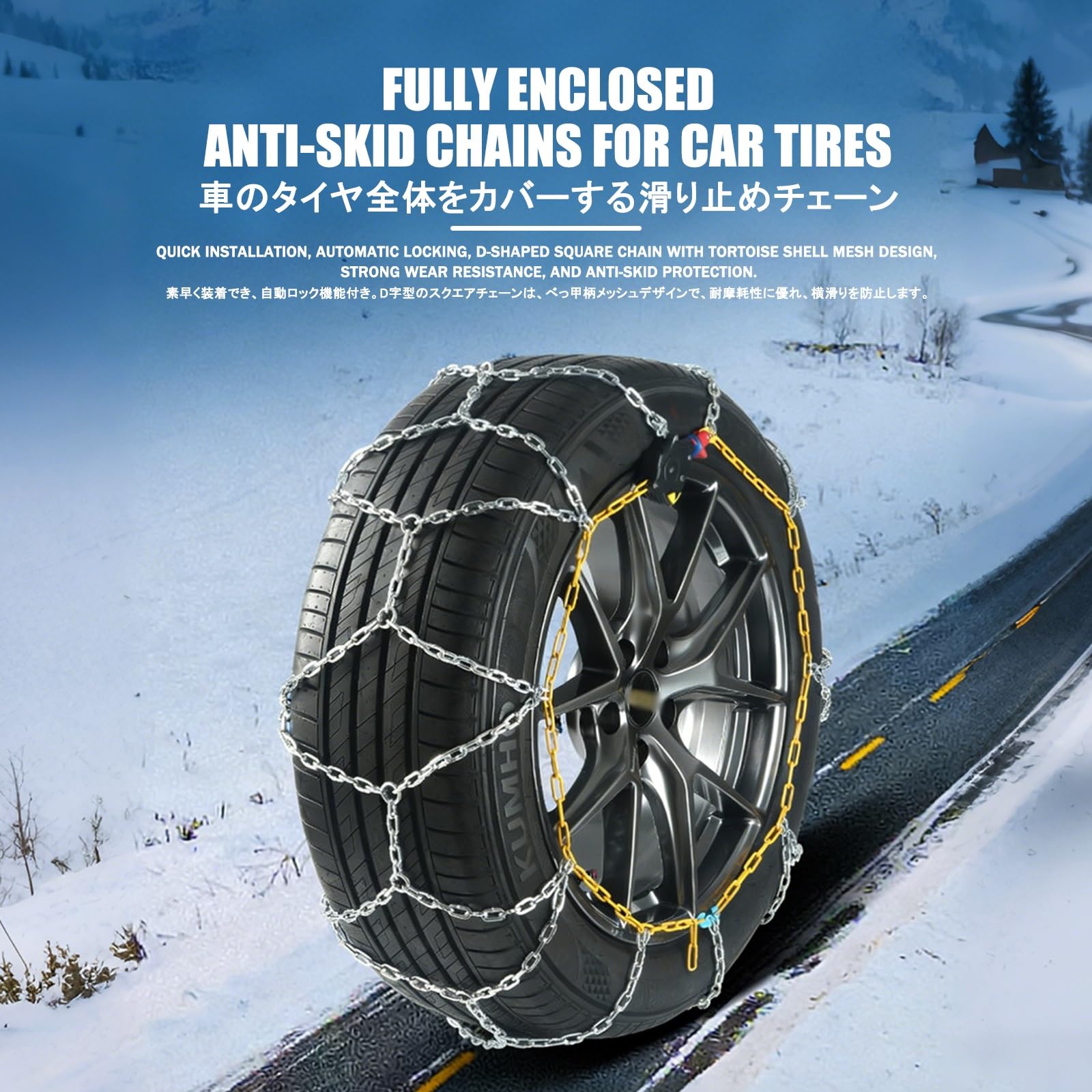 Cadenas Nieve Coche，Cadenas Coche，No Se Requieren Herramientas Para La InstalacióN; Adecuado Para Suv, Camionetas Y VehíCulos Livianos (Paquete De 2).(305/40 R20)