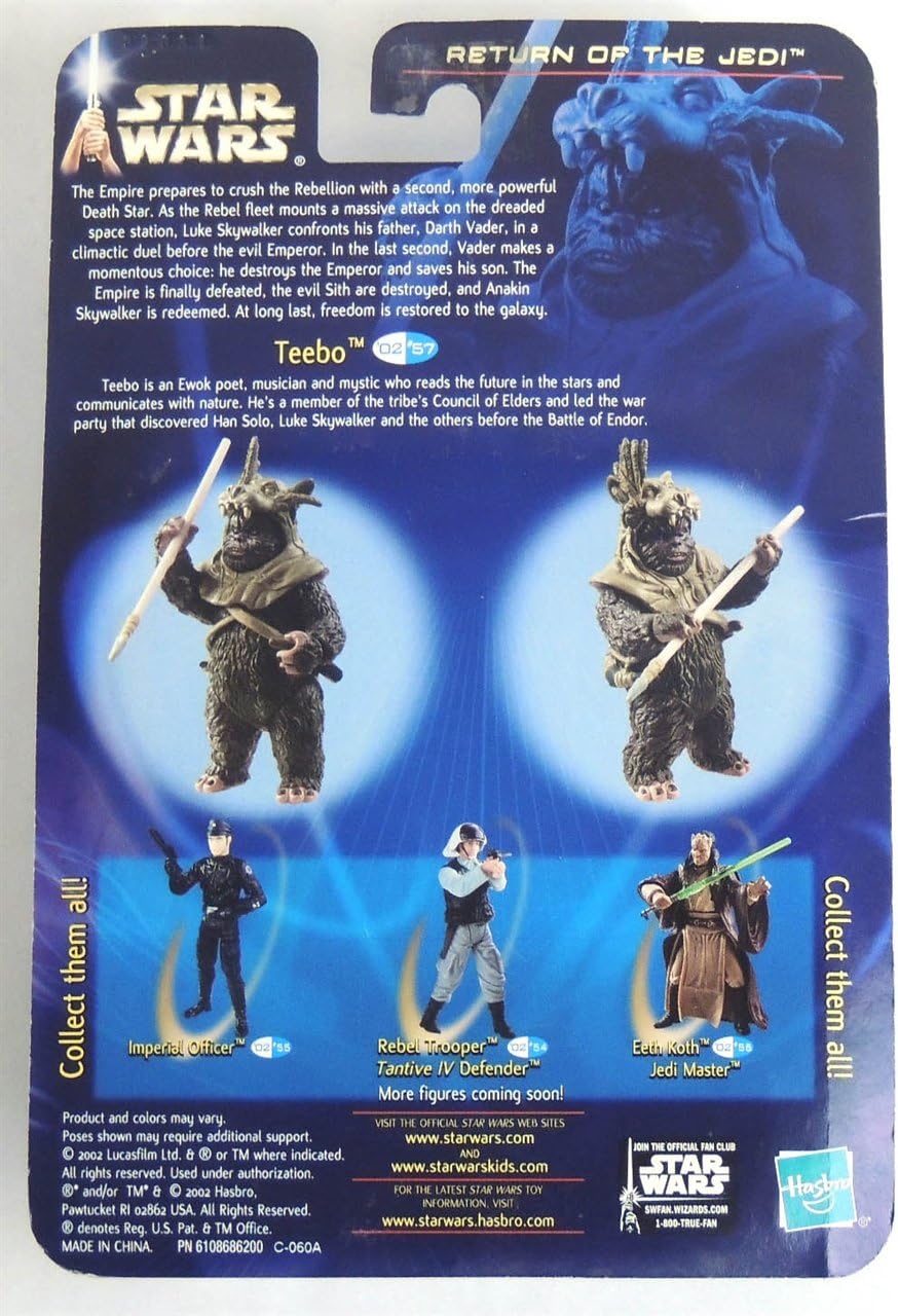 Star Wars Episode II Attack of The Clones Figure: Teebo