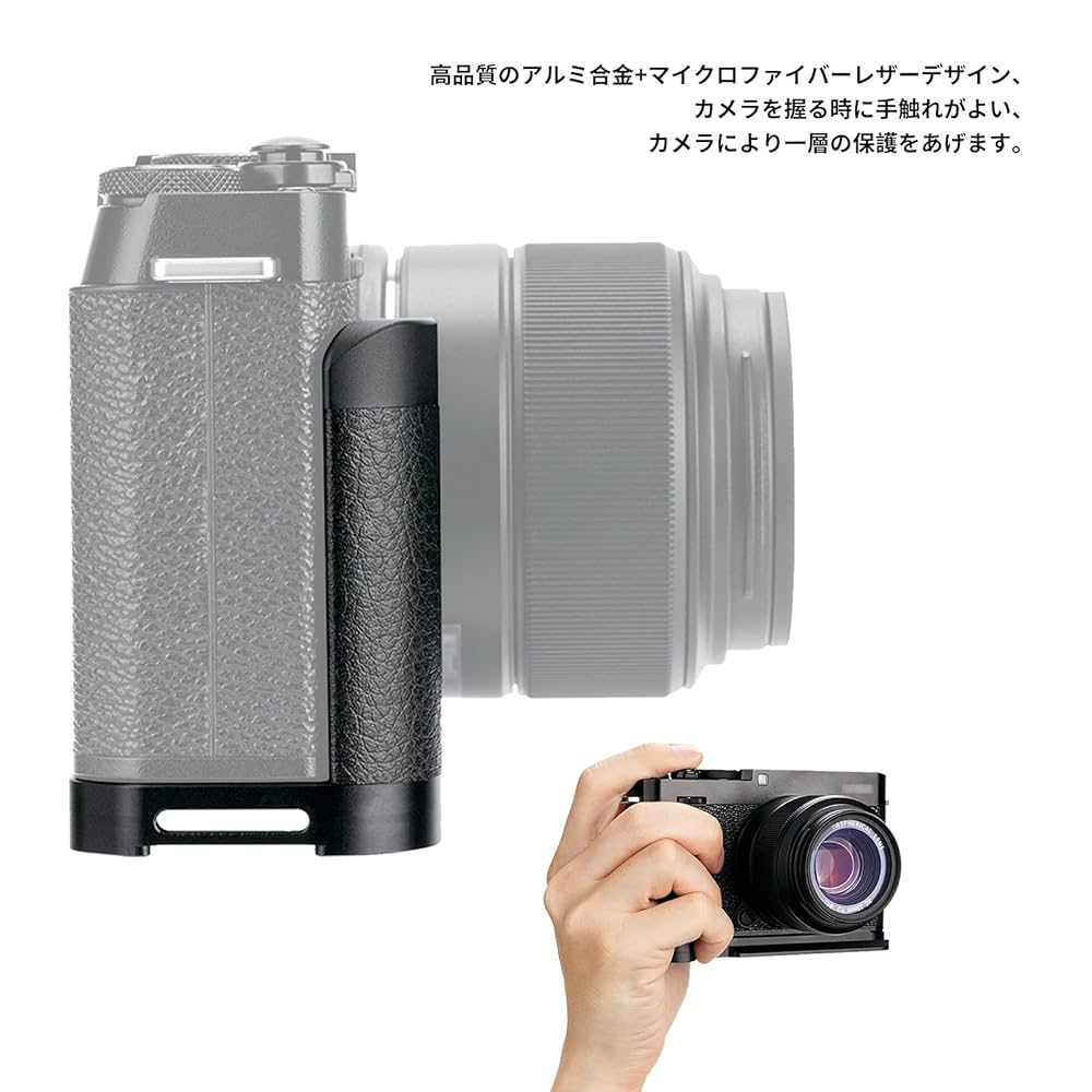 Amazon | JJC MHG-XE4 グリップ バッテリーグリップ 富士