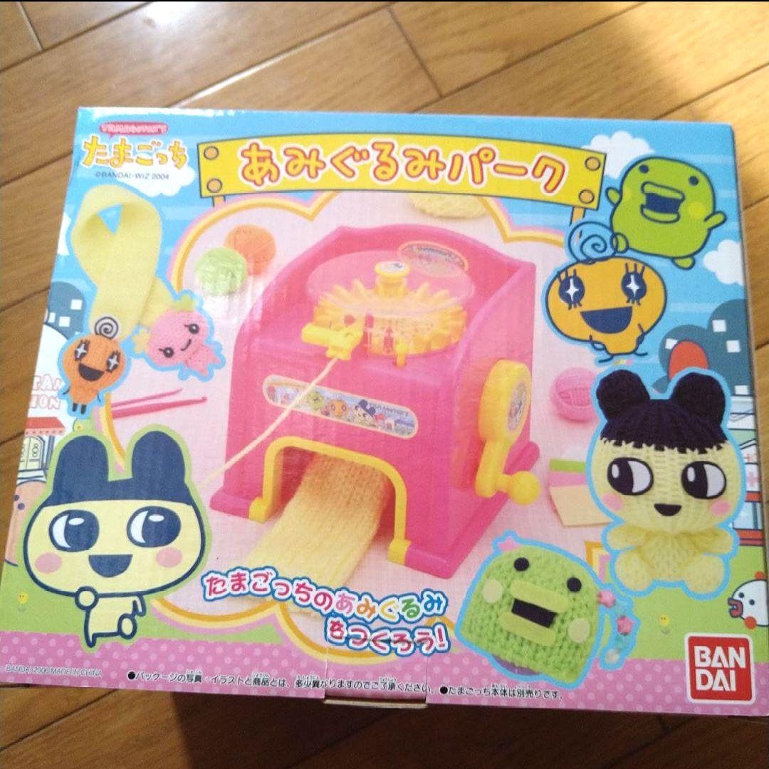 Amazon | たま ごっ ち あみぐるみパーク | ハンドヘルドゲーム | おもちゃ