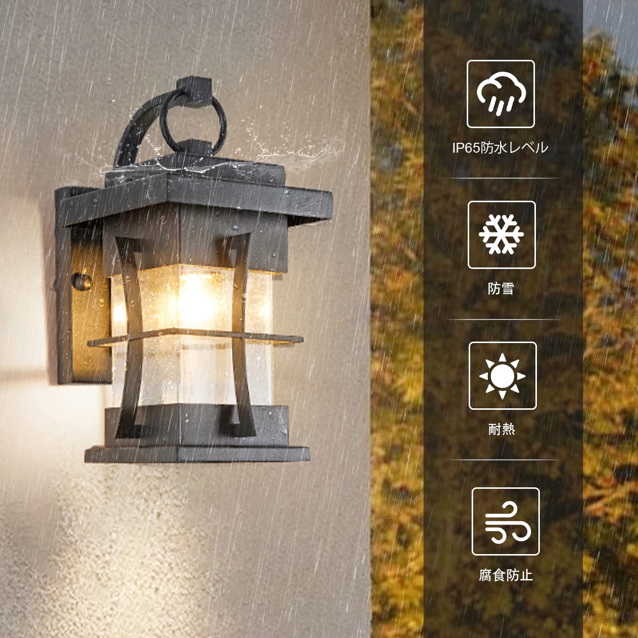 玄関ポーチライト Amazon.co.jp: でんらいポーチライト 外灯 LED 照明 玄関 和風