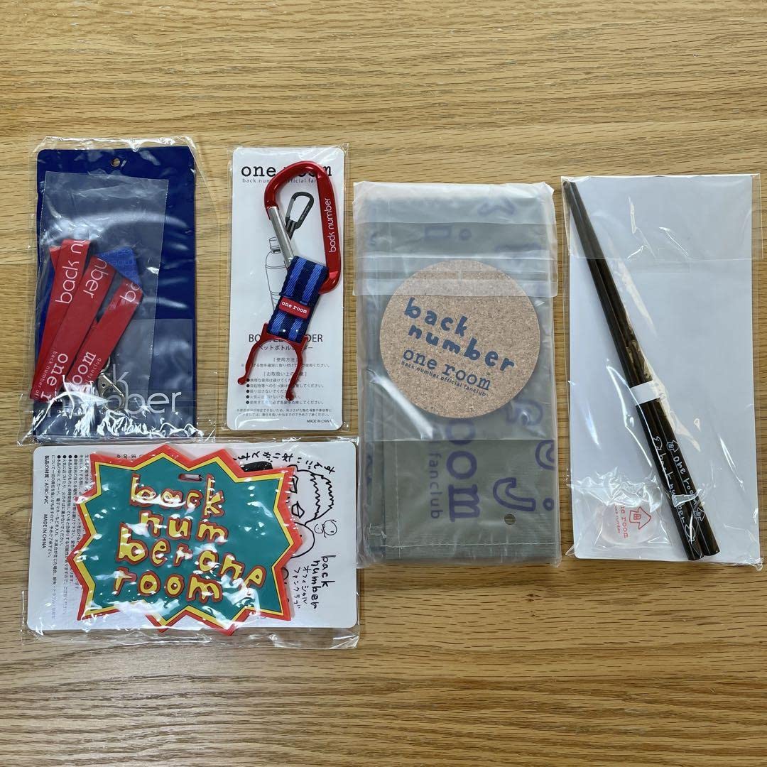 Amazon.co.jp: back number ファンクラブ 継続特典セット : おもちゃ