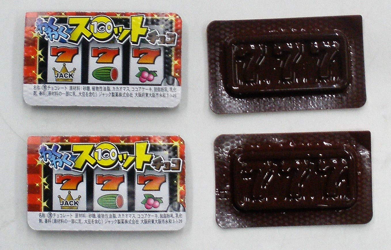 チャッカーズ 100g買っちゃった 息子が巻いてきたジョイント 2枚セット Chakkers / チャッカーズ商品一覧｜ディスクユニオン・オンライン