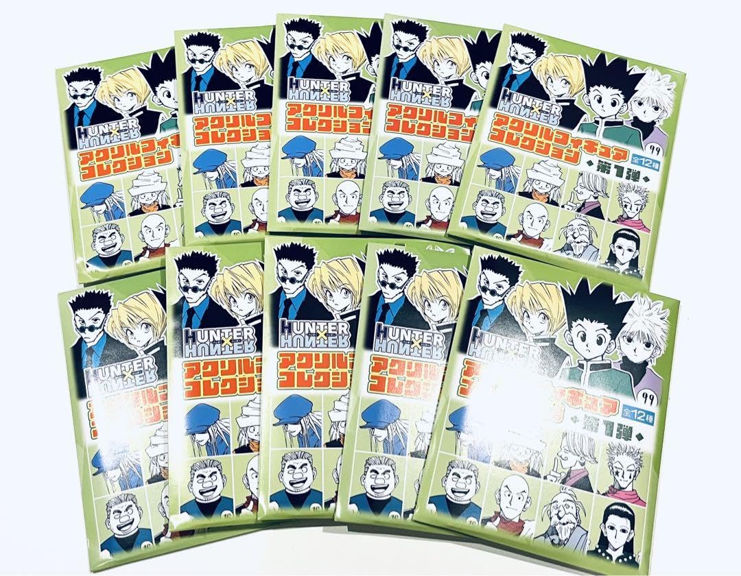 ハンターハンター アクリルフィギュアコレクション第1,2弾 未開封 10点セット Amazon.co.jp: ハンターハンター アクリルフィギュアコレクション第1弾