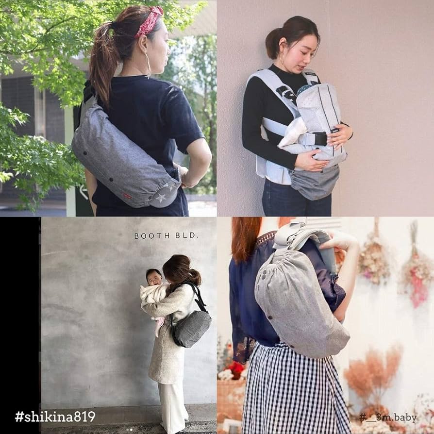 Amazon | ルカコ 抱っこ紐収納カバー Lサイズ エルゴアダプト