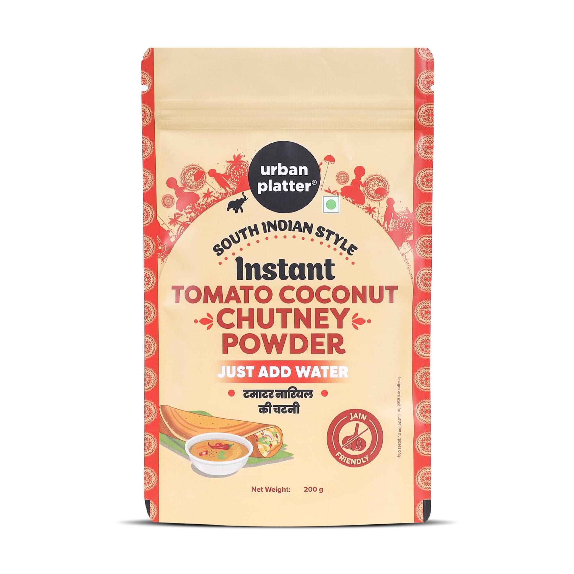 South Indian Style Instant Tomato Coconut Chutney Powder 200G / 7Oz [Nariyal Ki Chutney Just Water]