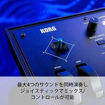 KORG wavestate mk II ケース付き　 コルグ KORG WAVESTATE MK2【キャリングケースセット】 WAVE SEQUENCING