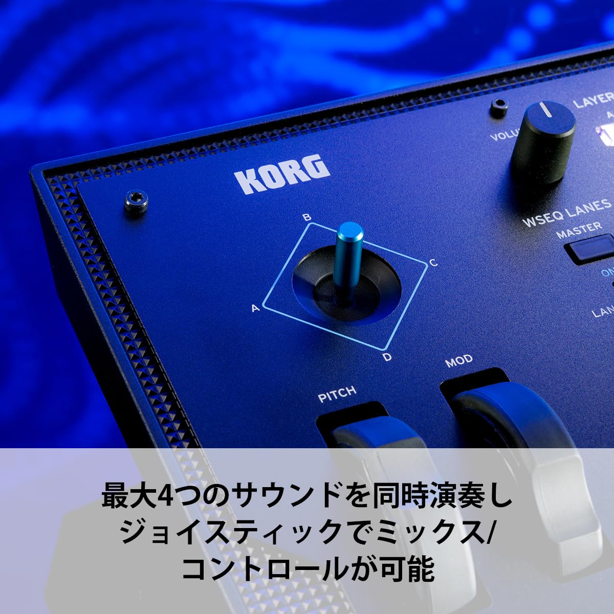 Amazon.co.jp: KORG コルグ シンセサイザー wavestate mk II