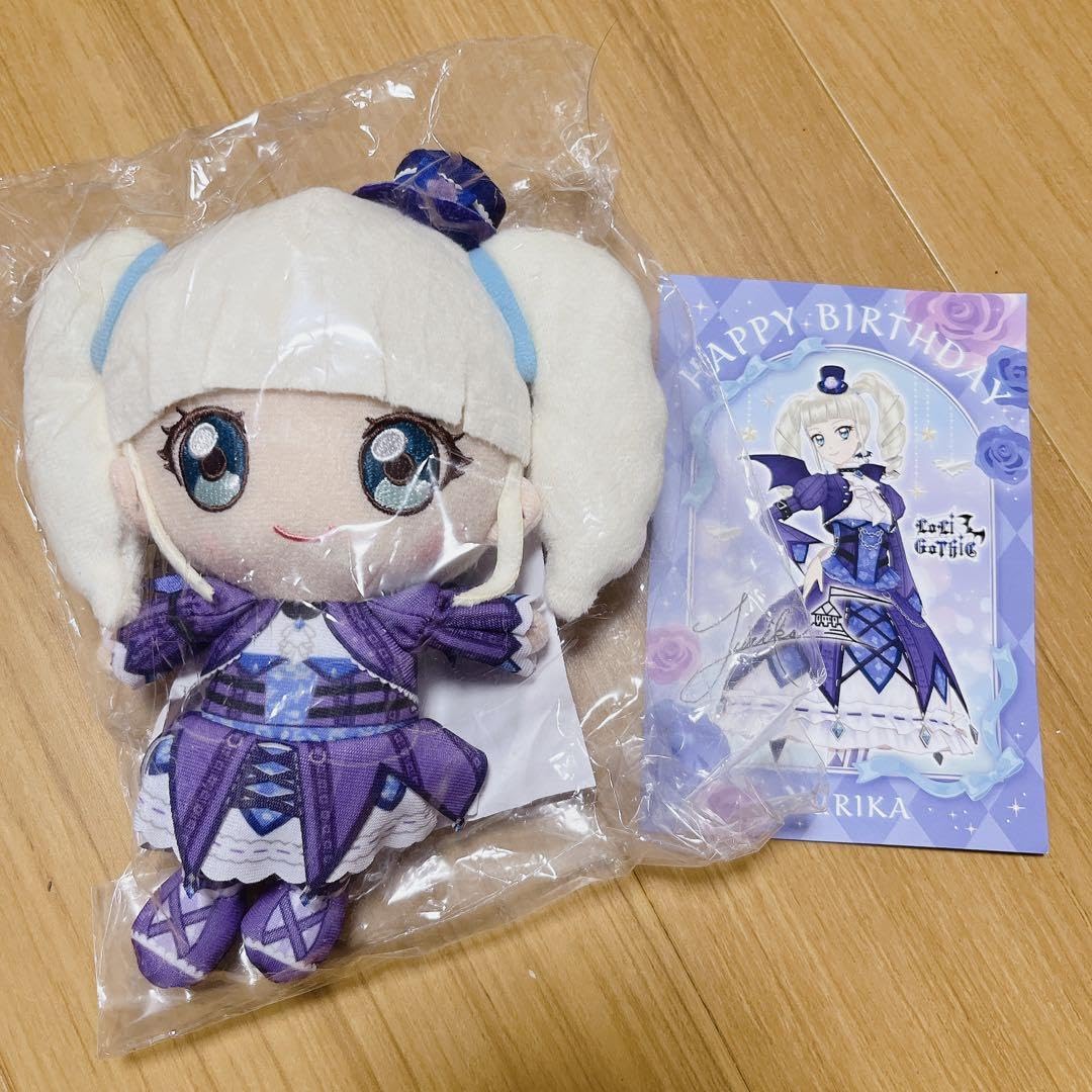 藤堂ユリカ　ぬいぐるみセット アイカツ！デザインマート公式 on X: 