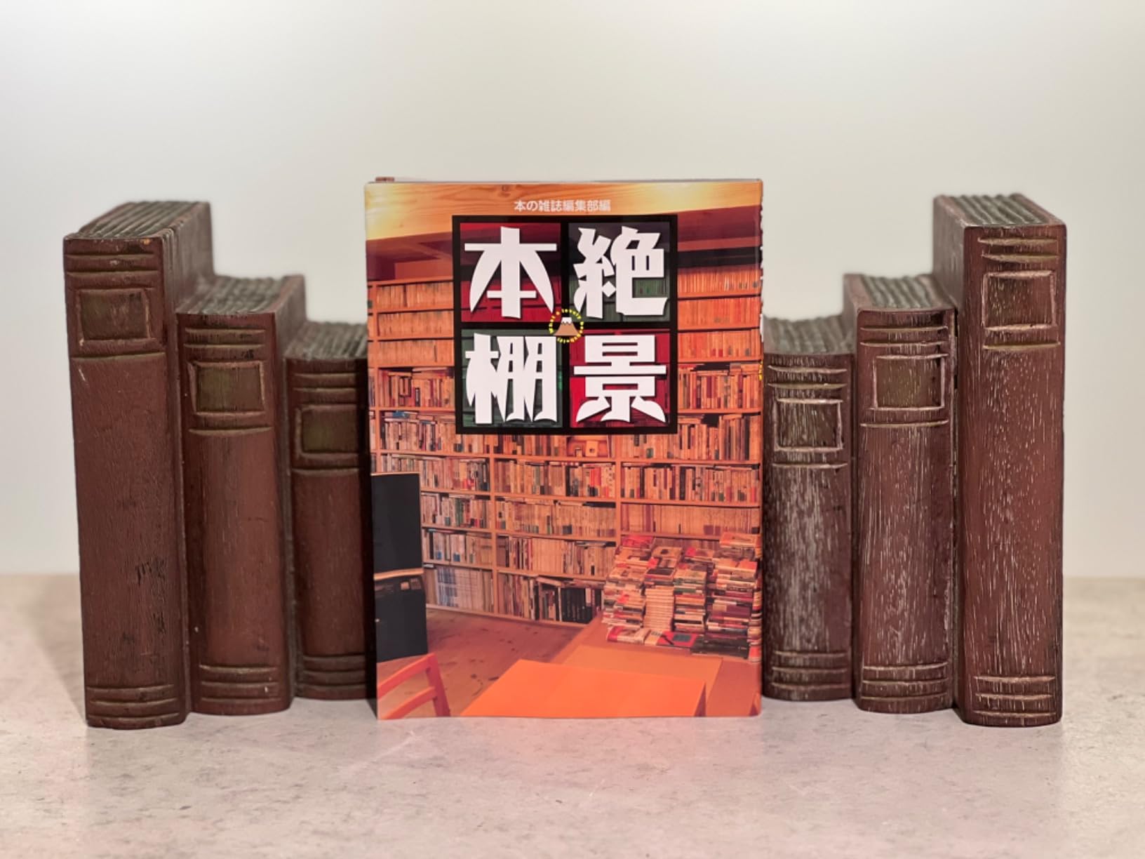 お客様イメージ