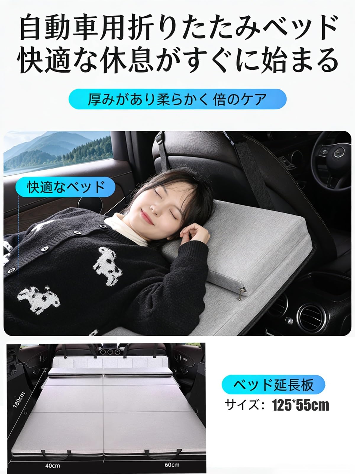 Amazon.co.jp: 車中泊 マット に適合する トヨタアルファード ヴェル
