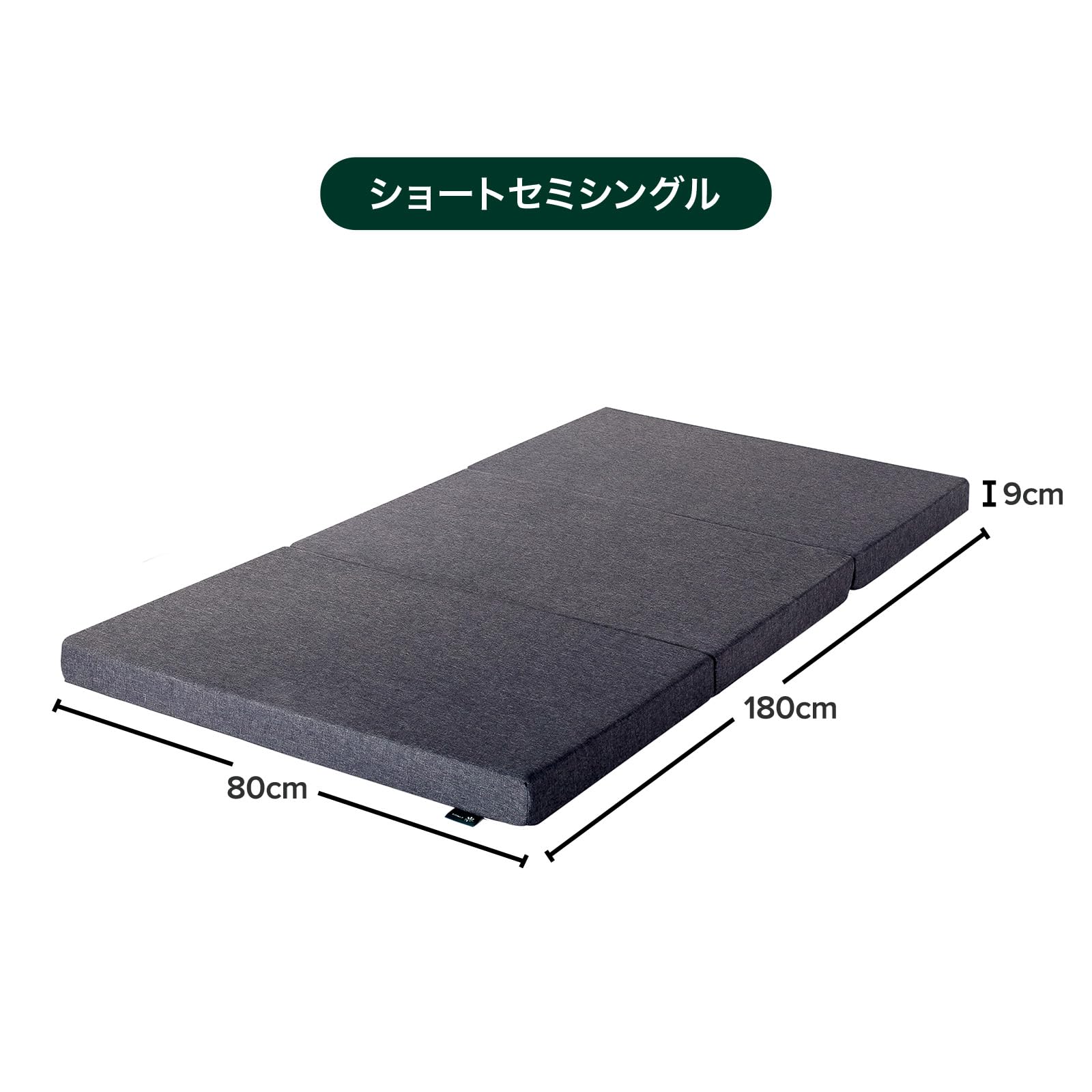 Amazon.co.jp: ZINUS 高反発マットレス 三つ折り【高密度35D 硬め169N