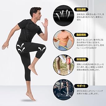 L70スパッツ黒 Amazon | [LZLLZQ] 3枚セット スポーツ ショート タイツ