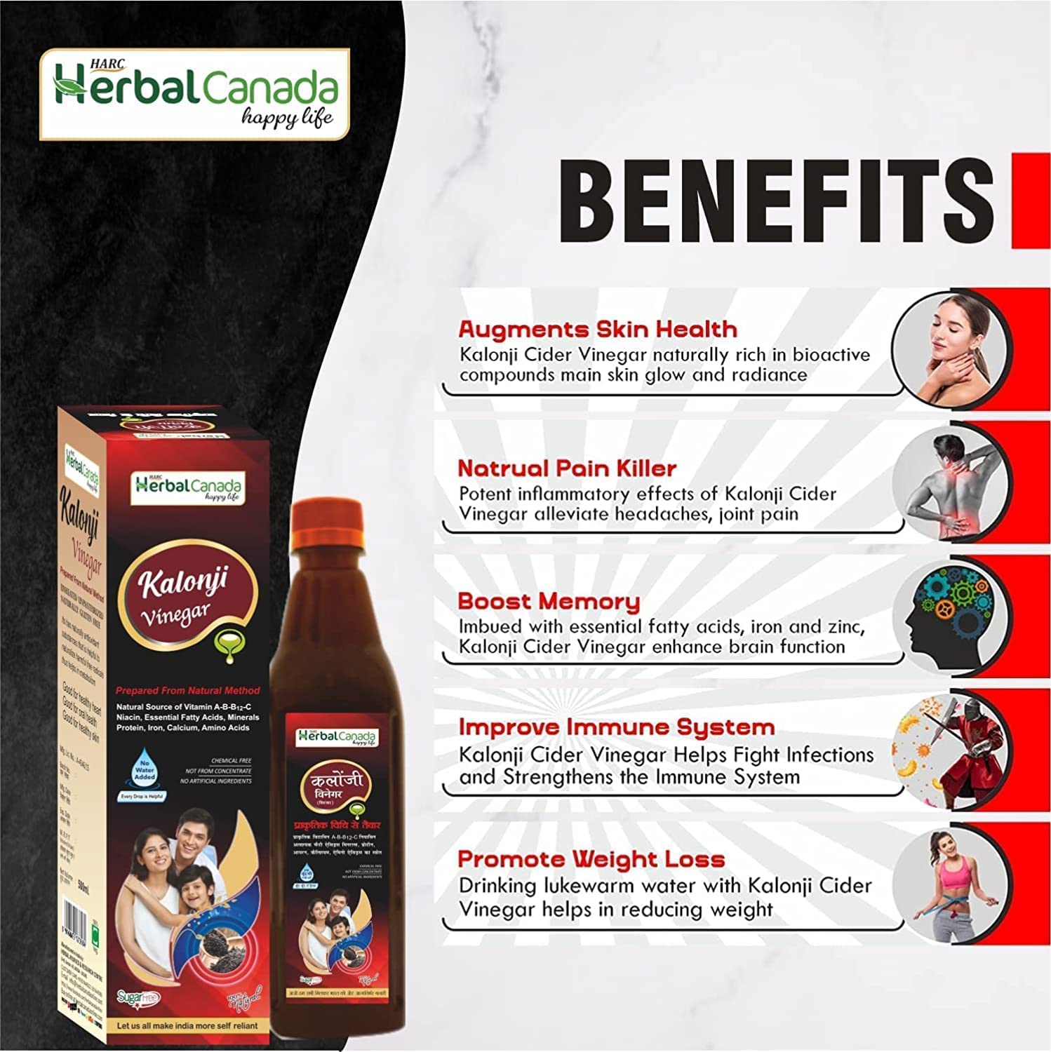 CROW Herbal Canada Kalonji Ocet || Kalonji ka Sirka || 500 ml