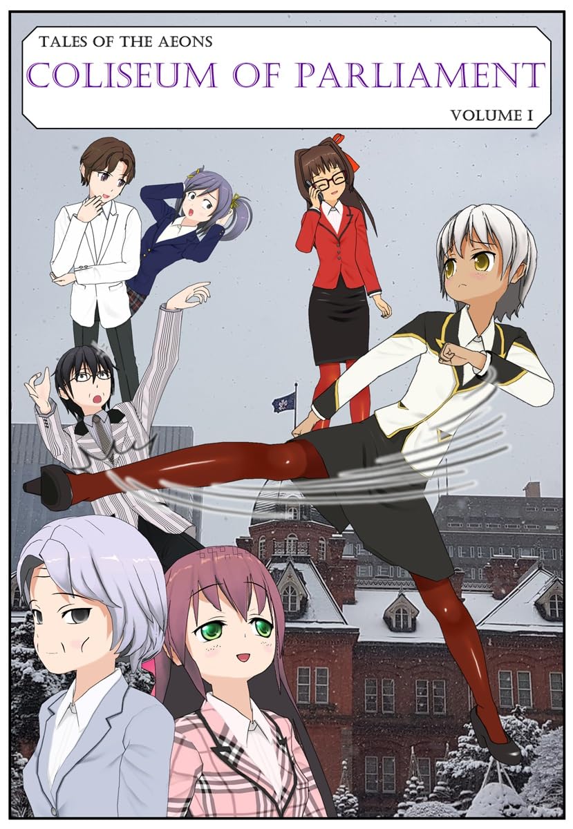 Coliseum of Parliament: Volume I