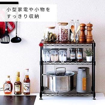 収納棚 シンク下収納 ラック 3段 ミニラック Amazon｜ドウシシャ 3段 ミニラック シンク下収納ラック 白