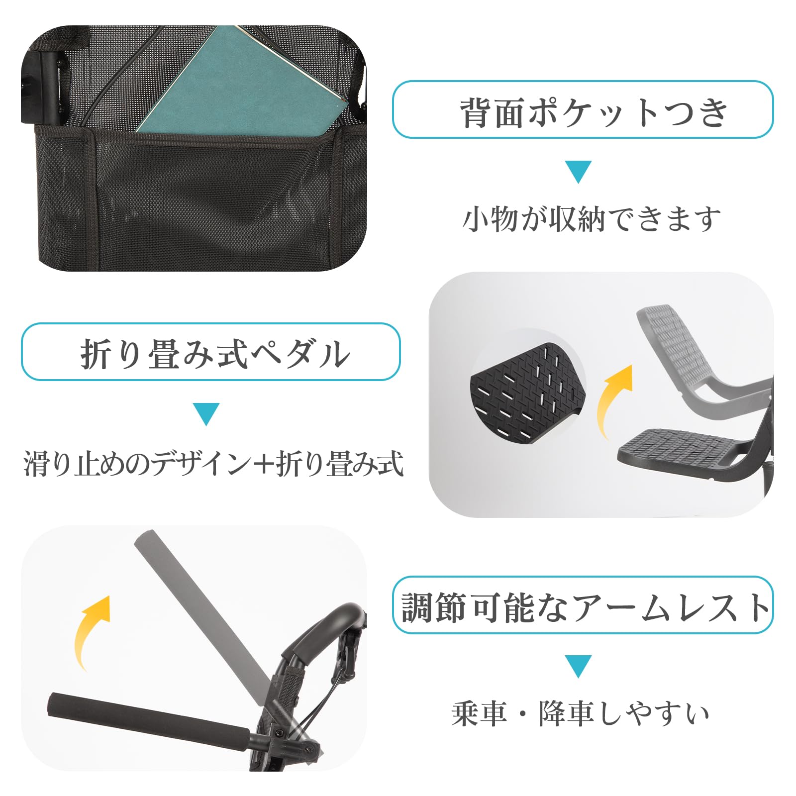 Amazon | PIPIMOTO 超軽量車椅子 6kg 折りたたみ コンパクト 介助用