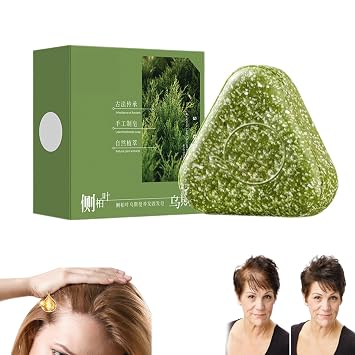 2025 New Nature Seven Green Soap Triangle Shampoo Bar, Usman Grass Shampoo Conditione Bar, Calming & Strengthens Hair for Women and Mens, Natural Plant-Based Solid Soap 1 pc