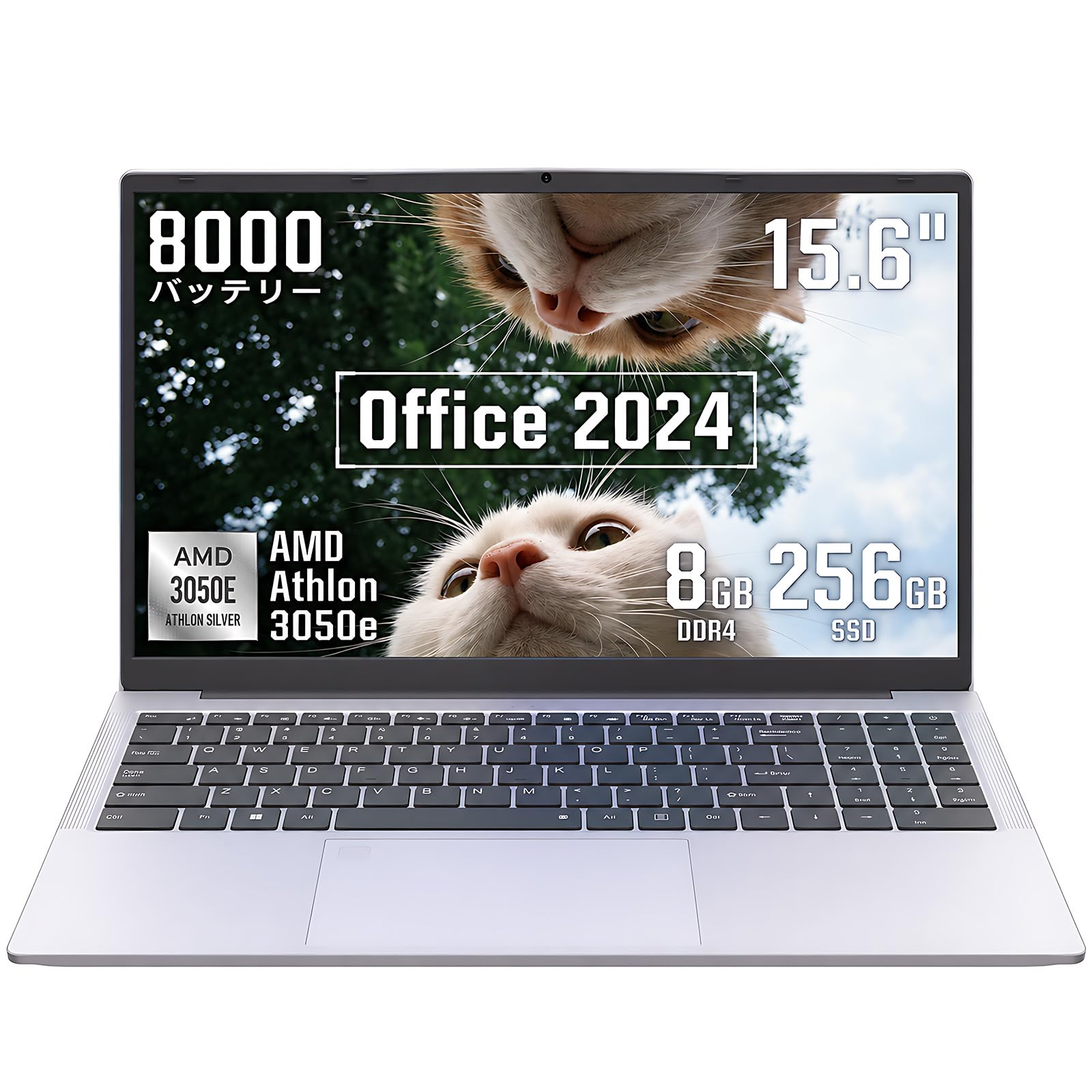 Amazon.co.jp: 2026新登場 ノートパソコン 15.6インチ AMD 3050E