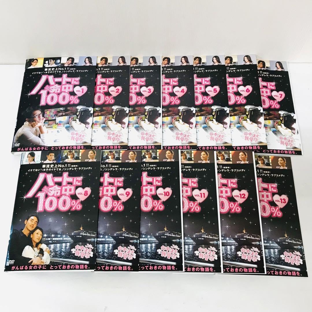 全巻セットDVD▼ハートに命中100%(13枚セット)第1話～第38話 最終話 字幕のみ レンタル落ち : ハートに命中100% DVD〈13枚組〉 : パソコン・周辺機器