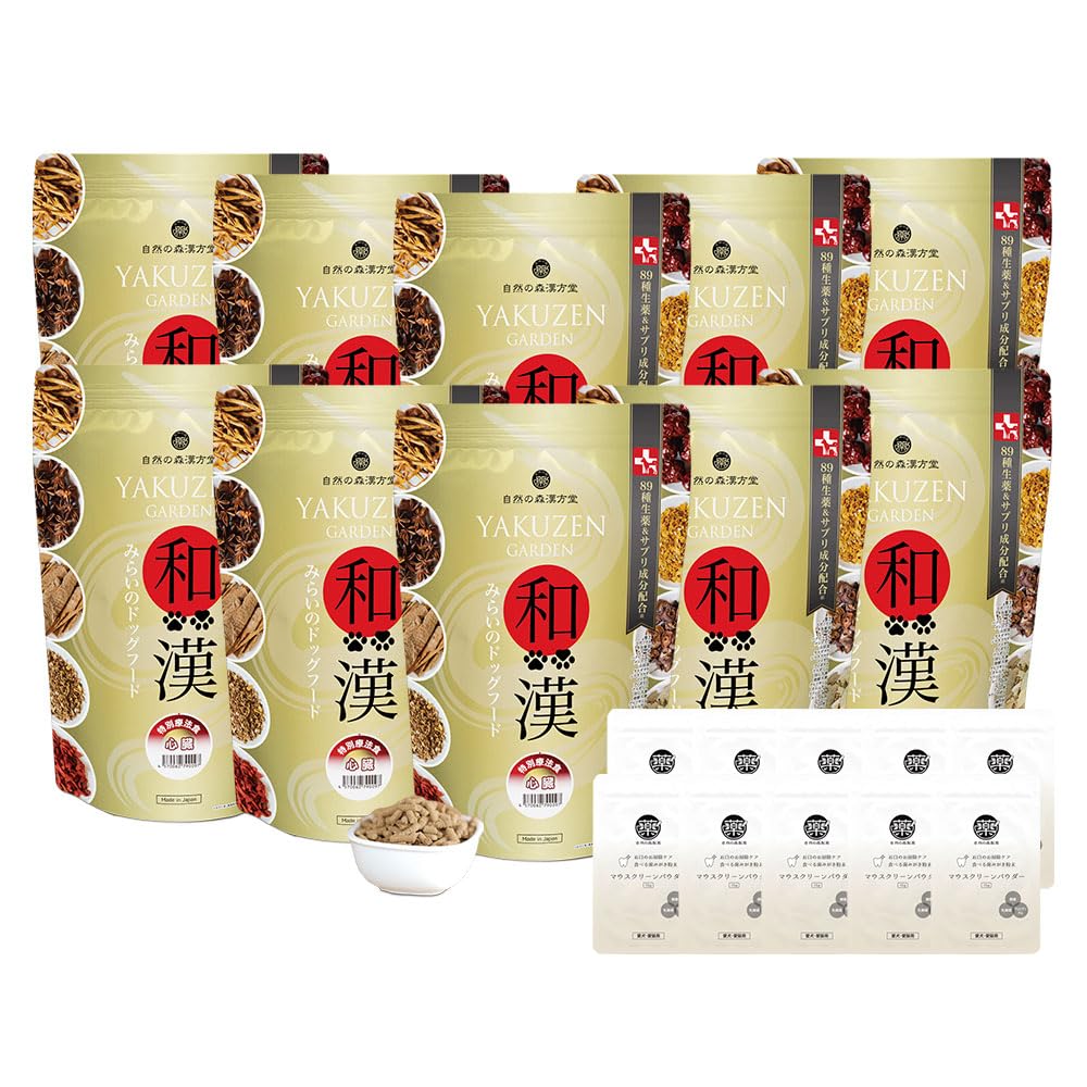 Amazon.co.jp: 和漢みらいのドッグフード 心臓ケア 1kg×1袋 特別療法食
