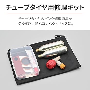 修理キット 専用 71LaEJgICLL._UF894,1000_QL80_.jpg