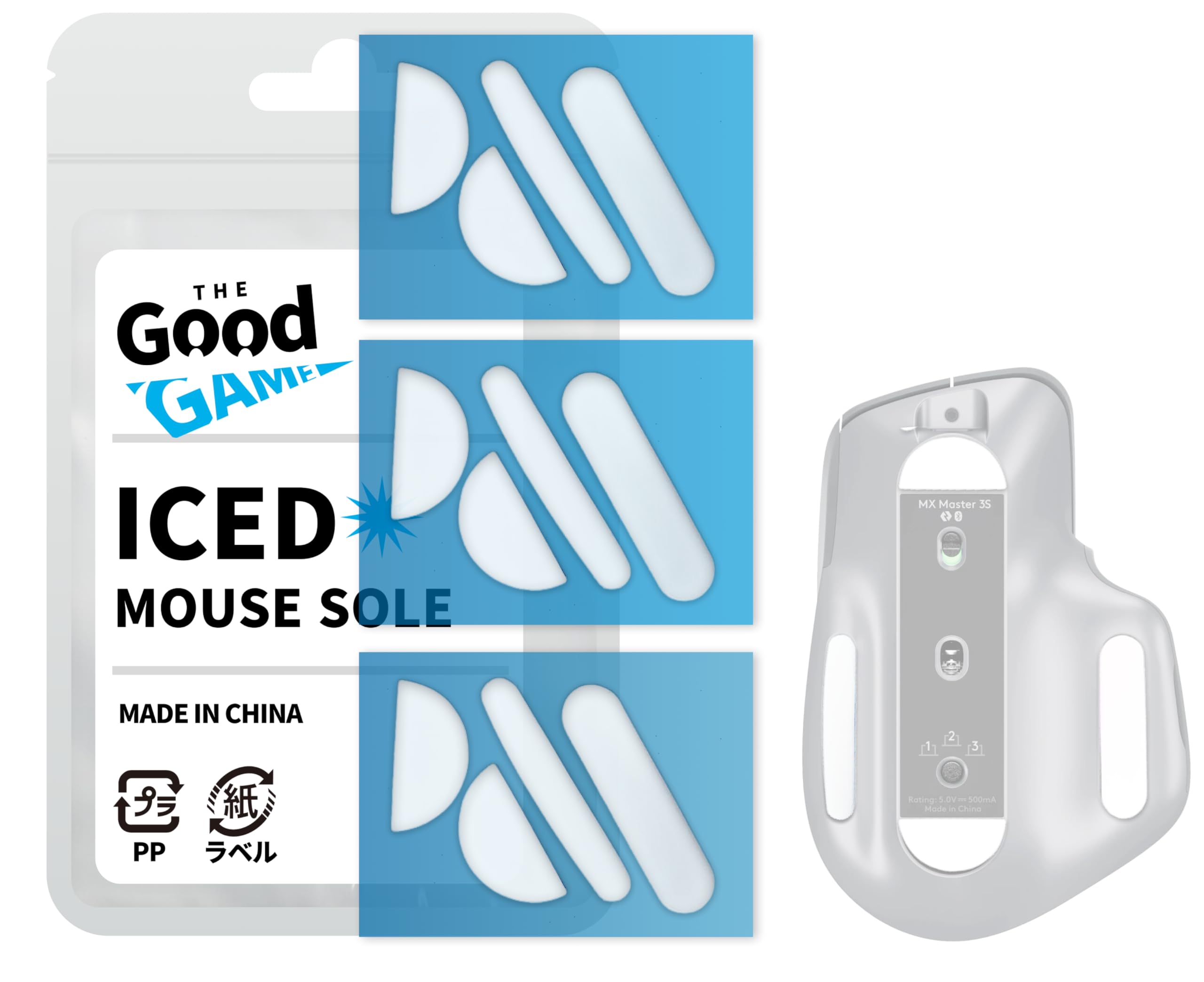 Logicool MX MASTER 3S 換えソールおまけ付き Amazon | 交換用 ゲーミング マウスソール Logicool ロジクール