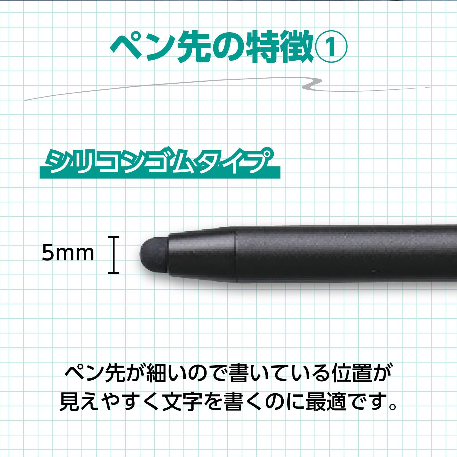 しぃ〜  取り置き Amazon | アーテック(Artec) シリコンゴムタイプ／ 導電性繊維タイプ