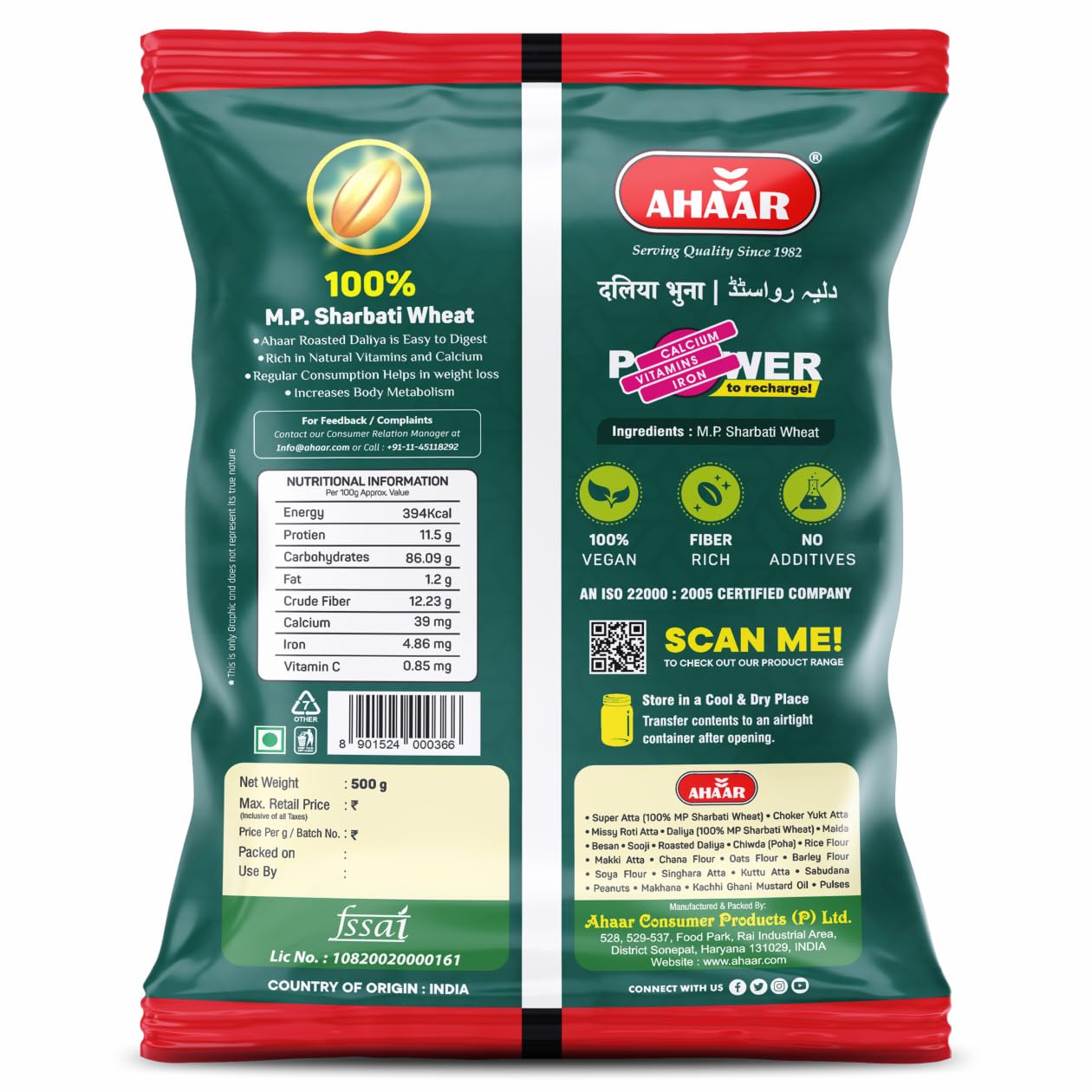 Ahaar Roasted Daliya 1Kg | 100% MP Sharbati Wheat Dalia (500g X 2 Pack) - Image 2 thumbnail